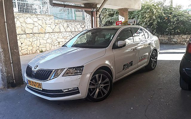 Taxi in Israel working with Gett (Wikipedia/Author: Vcohen/ (CC BY-SA 4.0) /https://creativecommons.org/licenses/by-sa/4.0/legalcode - via Jewish News) Taxi in Israel working with Gett (Wikipedia/Author: Vcohen/ (CC BY-SA 4.0) /https://creativecommons.org/licenses/by-sa/4.0/legalcode - via Jewish News)