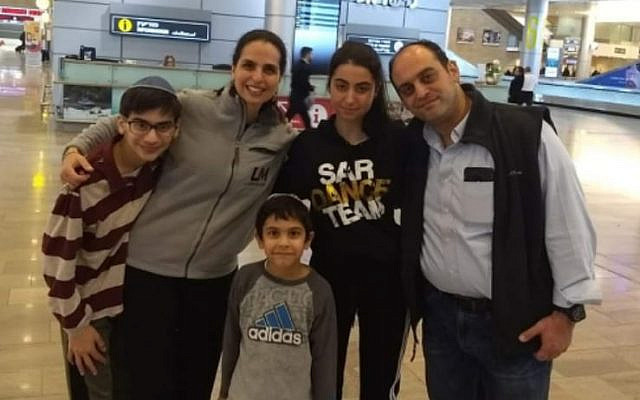 January 2019, Roshwalb Aliyah from NY!