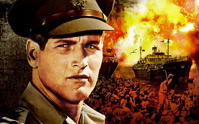 Detail of poster showing Paul Newman as Ari Ben Canaan in the 1960 movie Exodus