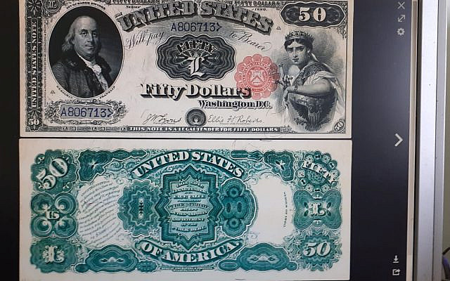 This is a Series 1880 US$50 Bill showing the image of Benjamin Franklin. Franklin  helped draft and sign the Declaration Of Independence and U. S. Constitution. The Declaration of Independence declared America's independence from Britain.  The U. S. Constitution determined the laws of the United States of America. This proved he strongly believed in America's freedom. In addition, many people credit Franklin  for discovering electricity.