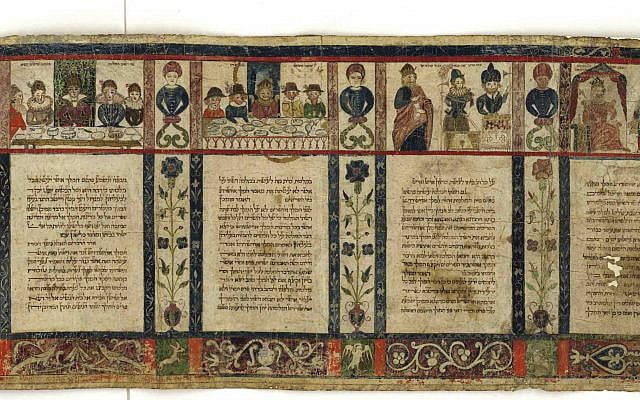 Megillat Esther, 1616.