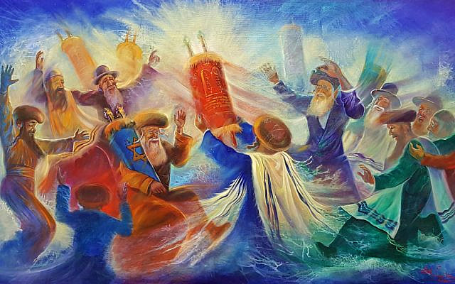 "Simchat Torah Celebration", by Alex Levin. Used with Permission.