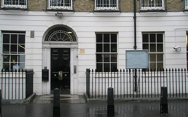 Western Marble Arch (Wikipedia/ Basher Eyre / The Western Marble Arch Synagogue in Great Cumberland Place / CC BY-SA 2.0 via Jewish News) Western Marble Arch (Wikipedia/ Basher Eyre / The Western Marble Arch Synagogue in Great Cumberland Place / CC BY-SA 2.0 via Jewish News)