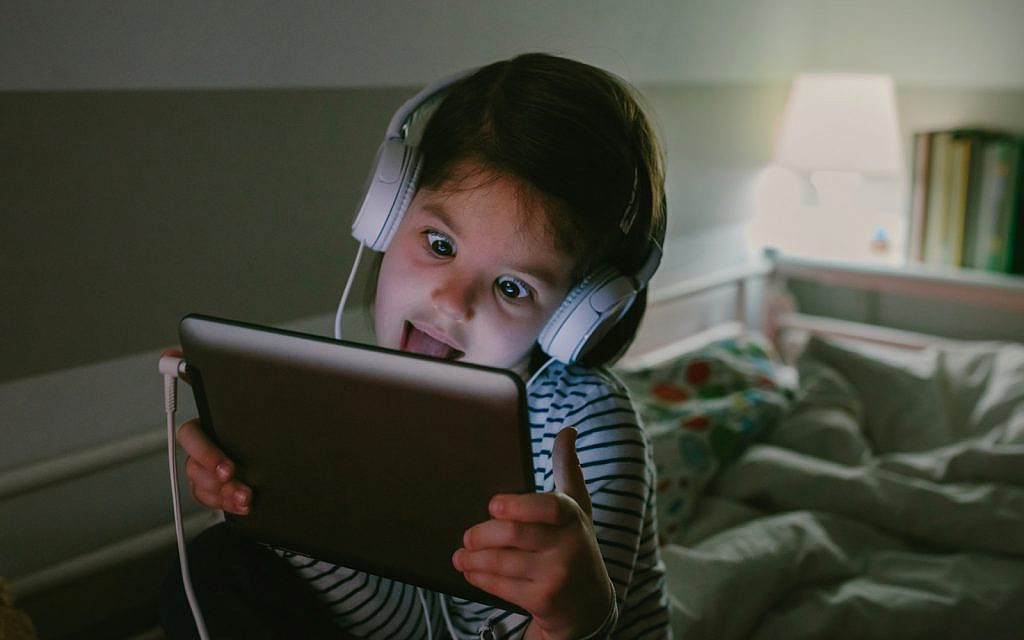 Are you wearing pajamas? Don't. (iStock)
