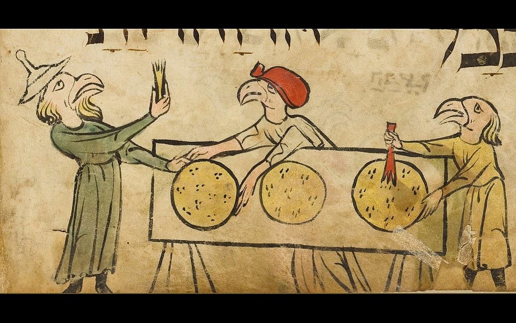 Detail from The Birds' Head Haggadah, c 1300 (PD)