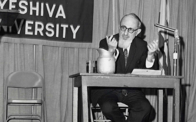 Rabbi Joseph B. Soloveitchik