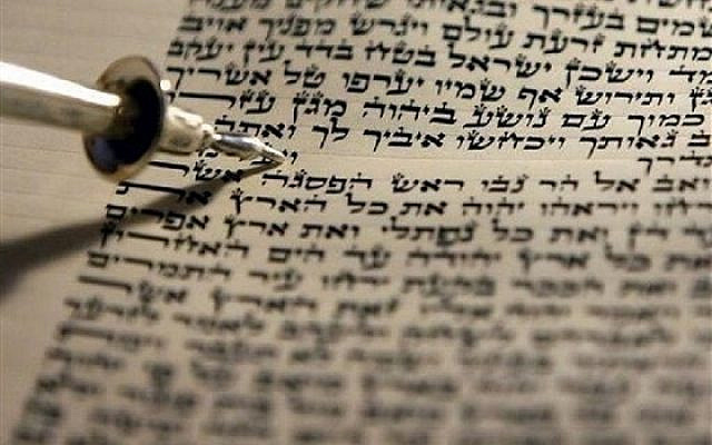 Torah scroll (Jewish News)