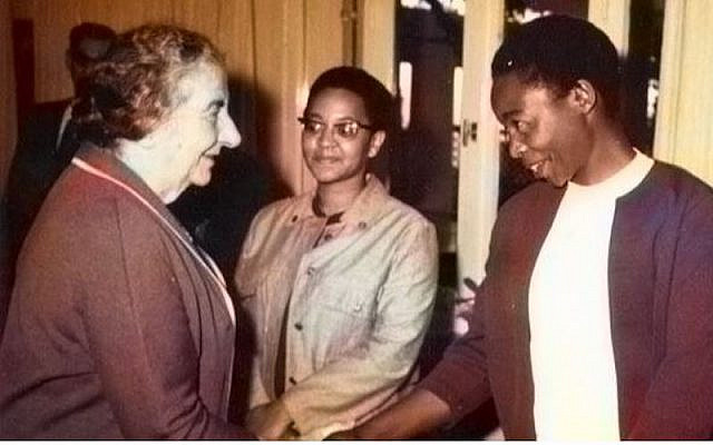 Founding of The Golda Meir Mashav-Carmel International Training Center (1961)