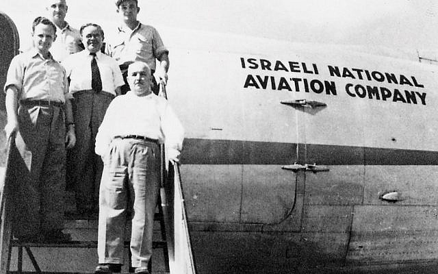 Sending off El Al's maiden flight to bring President Chaim Weizmann, 29 September 1948: Communications Minister David Remez (front) and Air Force Commander Aharon Remez (behind him) were the author's grandfather and father. Courtesy Marvin Goldman, Israel Airline Museum