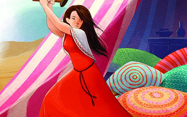 Children learn about biblical heroes and yoga poses in Rabbi Mychal Copeland's creative new book. Children learn about biblical heroes and yoga poses in Rabbi Mychal Copeland's creative new book.