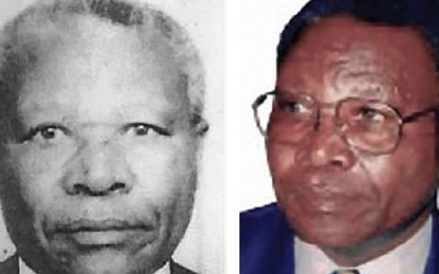 Photos of Félicien Kabuga circulated by the US State Department.