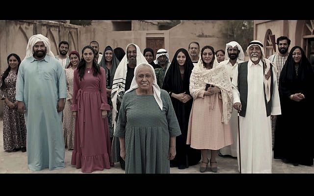 This undated publicity photo shows the cast and characters of “Umm Haroun,” a Saudi-made television series aired during Ramadan that has sparked controversy by offering a positive depiction of a Jewish community in the Gulf that existed before the creation of Israel. (MBC Group via AP) This undated publicity photo shows the cast and characters of “Umm Haroun,” a Saudi-made television series aired during Ramadan that has sparked controversy by offering a positive depiction of a Jewish community in the Gulf that existed before the creation of Israel. (MBC Group via AP)