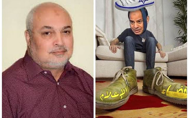 Heshmat Khalifa and a Zionist shoe post  (Jewish News)