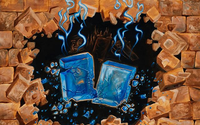 The shattering of virtual realities. Artwork by Avital Sheldon.