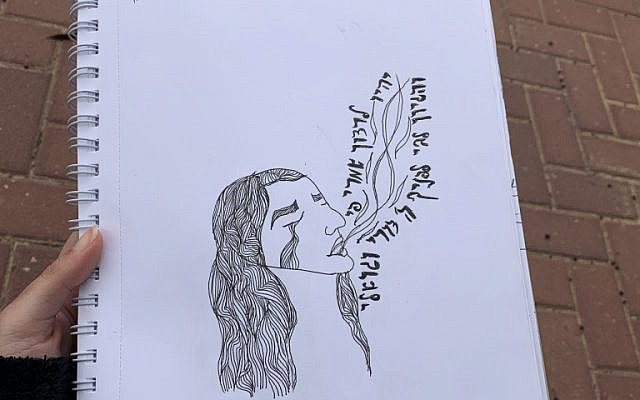 a piece I drew inspired by the words of
יהיו לרצון אמרי פי והגיון לבי לפניך ה׳ צורי וגואלי
"Let the words
of my mouth
and the meditation of my heart be
pleasing before You, G-D my Rock and my redeemer" a piece I drew inspired by the words of
יהיו לרצון אמרי פי והגיון לבי לפניך ה׳ צורי וגואלי
"Let the words
of my mouth
and the meditation of my heart be
pleasing before You, G-D my Rock and my redeemer"