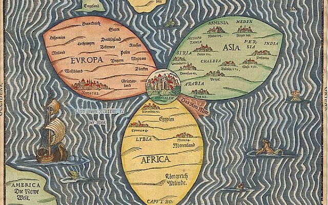 An ancient map of Israel depicting Jerusalem at the crossroads of Europe, Asia, and Africa. Source: Wikimedia Commons. An ancient map of Israel depicting Jerusalem at the crossroads of Europe, Asia, and Africa. Source: Wikimedia Commons.