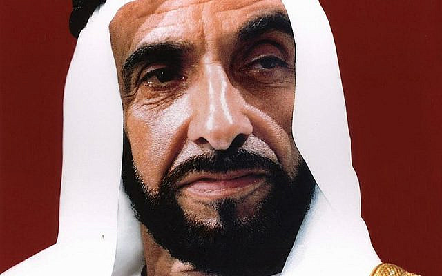 Official portrait of Zayed bin Sultan Al Nahyan, the founding father and the principal driving force behind the formation of the United Arab Emirates. (Wikipedia)