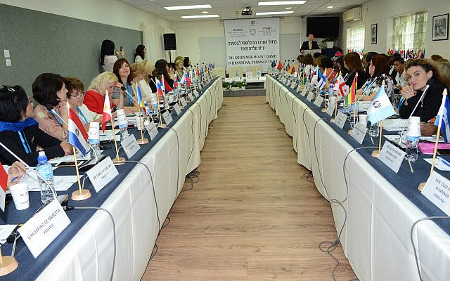 30th International Women Leaders Conference 2018 (Photo: MCTC)