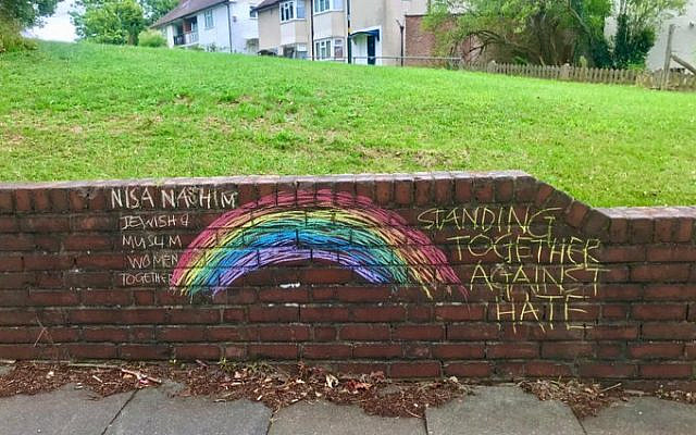 Nisa Nashim volunteers cleared off antisemitic graffiti in Birmingham (Credit: CST on Twitter via Jewish News) Nisa Nashim volunteers cleared off antisemitic graffiti in Birmingham (Credit: CST on Twitter via Jewish News)