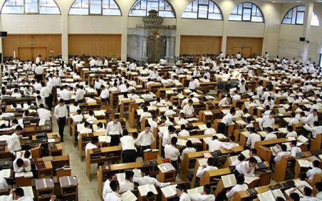 Hebron Yeshiva in Givat Mordecai. Credit: כורש via Wikimedia Commons