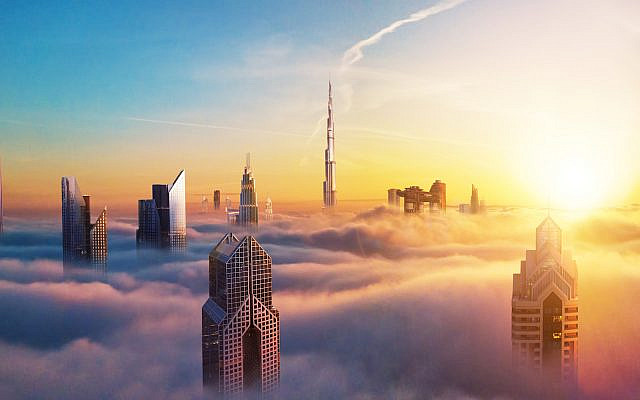 Downtown Dubai through the clouds at sunset (iStock)