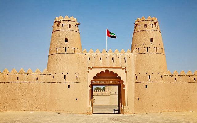 Jahili fort in Al Ain oasis, United Arab Emirates (iStock)