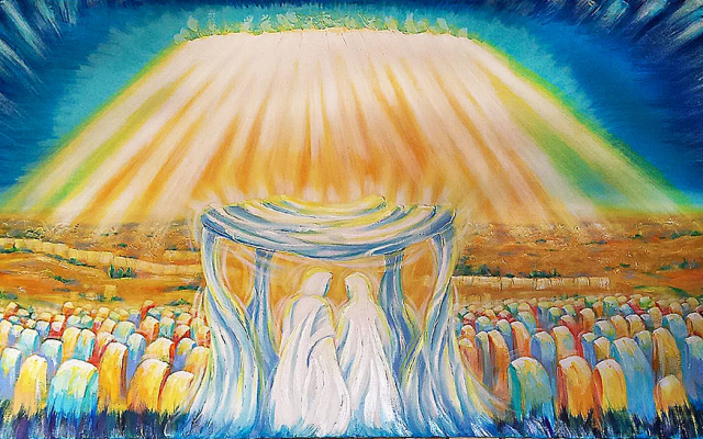 Image from the cover of "In Holy Matrimony" (courtesy)