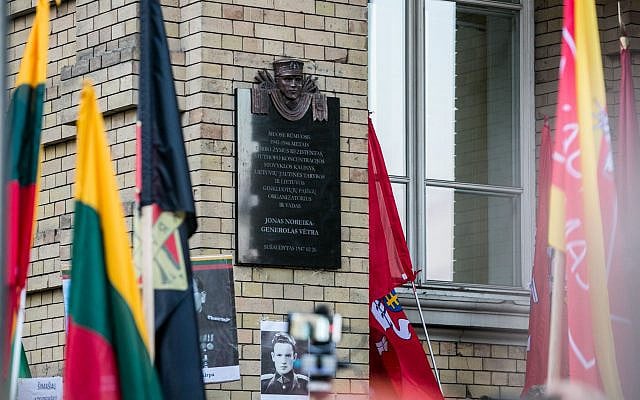 New and improved plaque of Jonas Noreika placed by protesters in the fall of 2019. (Author photo)