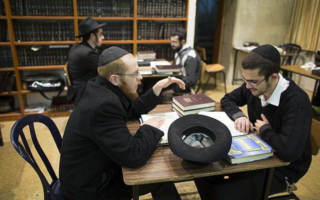 Illustrative: Ultra-Orthodox Jewish men studying at the Torat Emet Yeshivat in Jerusalem on February 4, 2014. (Yonatan Sindel/Flash90) Illustrative: Ultra-Orthodox Jewish men studying at the Torat Emet Yeshivat in Jerusalem on February 4, 2014. (Yonatan Sindel/Flash90)