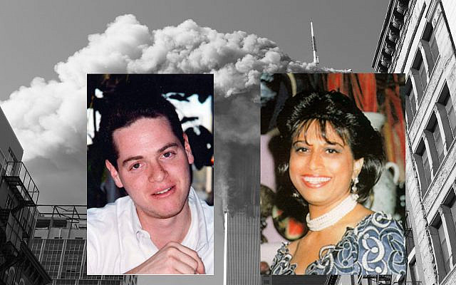 Photomontage: Foreground: Shai Levinhar on left and Alona Avraham, both killed in the 9/11 attacks. (Photos courtesy of familiy); Background: The twin towers of the World Trade Center burn September 11, 2001, after hijacked planes crashed into them in New York as part of a plot by al-Qaeda leader Osama bin Laden. (AP Photo/Diane Bondareff, File) Photomontage: Foreground: Shai Levinhar on left and Alona Avraham, both killed in the 9/11 attacks. (Photos courtesy of familiy); Background: The twin towers of the World Trade Center burn September 11, 2001, after hijacked planes crashed into them in New York as part of a plot by al-Qaeda leader Osama bin Laden. (AP Photo/Diane Bondareff, File)