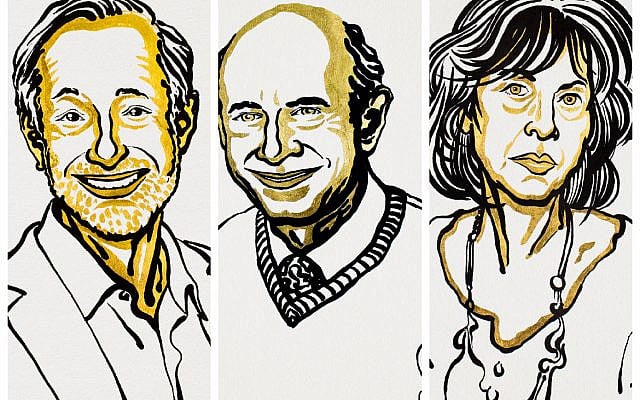 L-R: Paul Milgrom, Harvey J Alter, Louise Gluck. (Via Jewish News) L-R: Paul Milgrom, Harvey J Alter, Louise Gluck. (Via Jewish News)