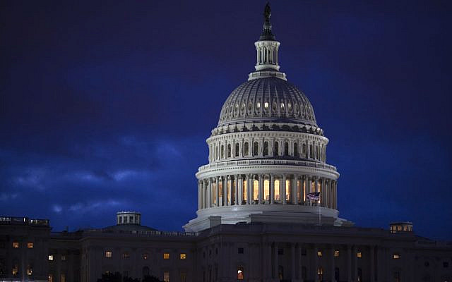 In this April 4, 2017, photo, the Capitol is seen at dawn in Washington. (AP Photo/J. Scott Applewhite)
