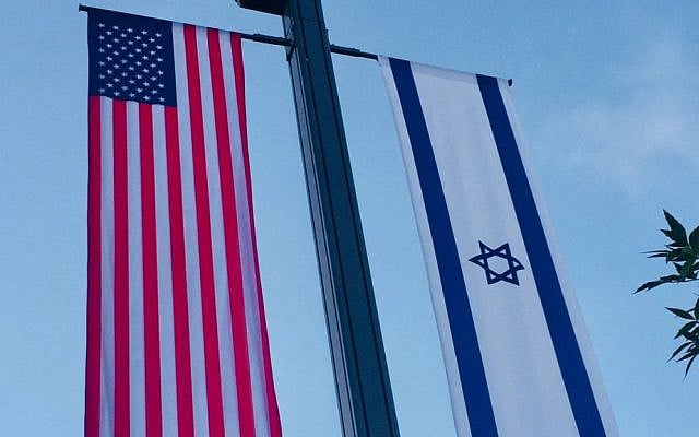 Israeli and American flags adorned lamp-posts around Jerusalem ( Via Jewish News)