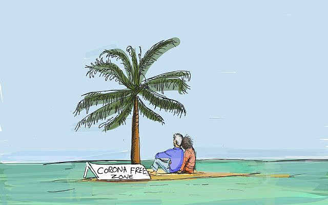 Illustration by Meira Ner-David.