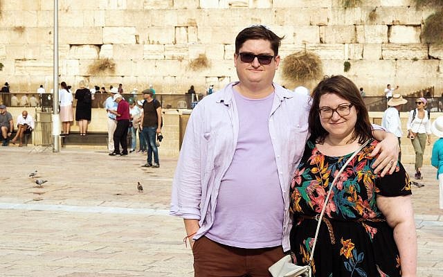 Lauren and John at the Western Wall