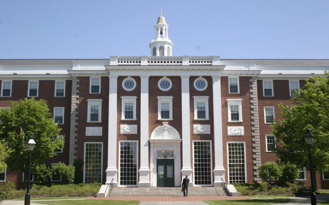 Image: Harvard Business School. Source: Flikr