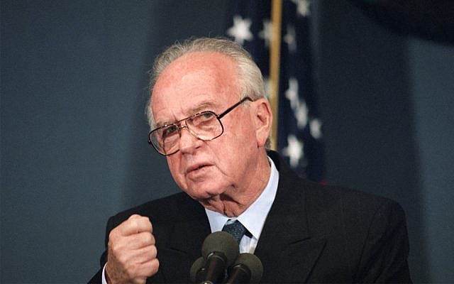 Prime Minister Yitzhak Rabin in Washington, DC, on November 16, 1993. (AP Photo/Charles Tasnadi)
