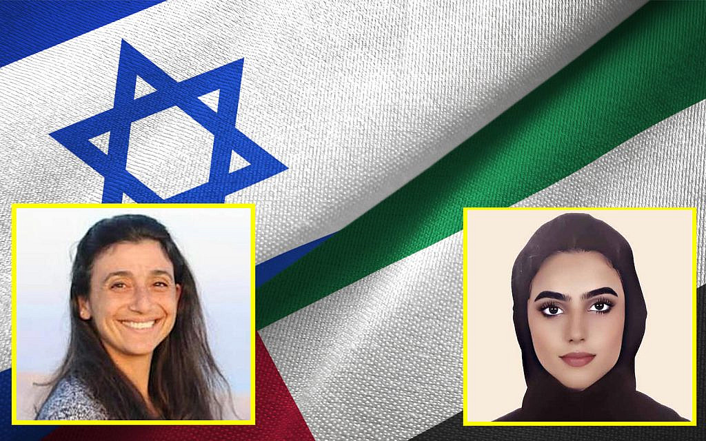 Two perspectives on the historic agreement: Israeli Miriam Tekuzener (left), and Emirati Elyazia AlHosani (right).