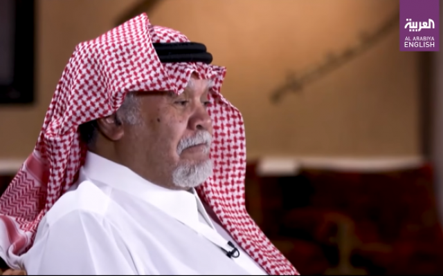 Saudi Prince Bandar (Al Arabiya) addresses the Palestinians