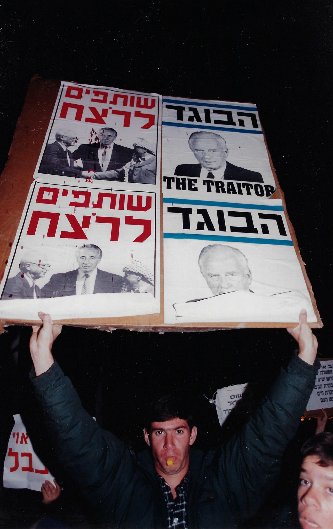 The Blogs: 3 shots at Rabin's back and Israel's heart | Ariel ...