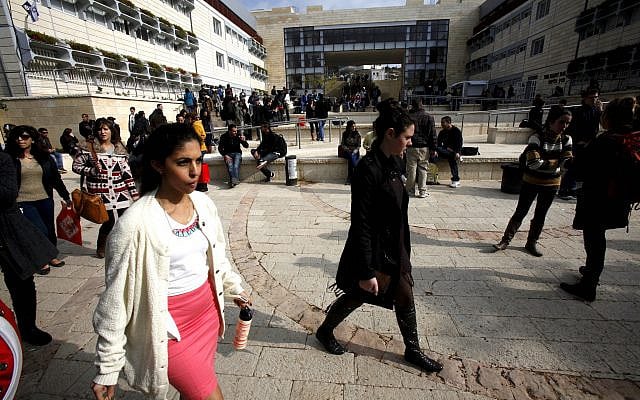 Students at the Ariel University Center of Samaria, December 25 2012. (Flash90)