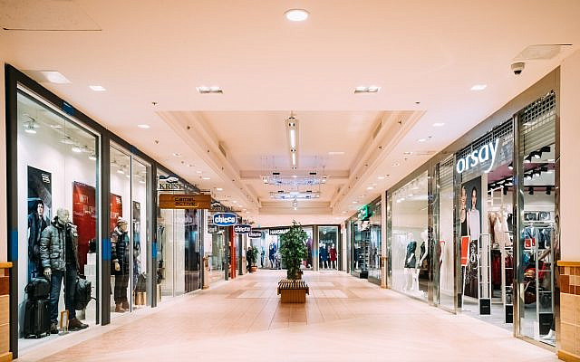 ILLUSTRATIVE: Shopping mall in Estonia (iStock / bruev) ILLUSTRATIVE: Shopping mall in Estonia (iStock / bruev)