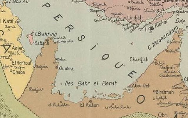 Bahrain in a First World War era map of the Persian Gulf, produced in Belgium, from the National Library of Israel collections. Bahrain in a First World War era map of the Persian Gulf, produced in Belgium, from the National Library of Israel collections.