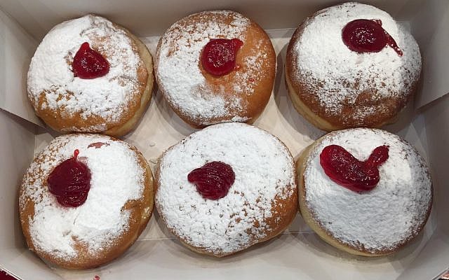Sufganiyot from Ne'eman (Yitz Motzen)