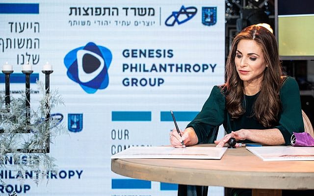 Diaspora Affairs Minister Omer Yankelevitch signs the 'Our Common Destiny Declaration' (Courtesy Ministry of Diaspora Affairs)