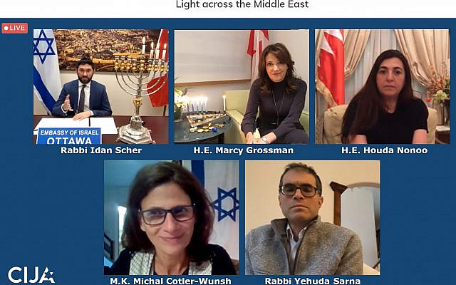 “Lights across the Middle East,” the first-ever joint Hanukkah candle-lighting in Bahrain, UAE, Canada and Israel. From top left, Rabbi Idan Scher of Cong. Machzikei Hadas in Ottawa, Canadian Amb. to the UAE Marcy Grossman, Amb. Houda Nonoo, MK Michal Cotler-Wunsch, and Chief Rabbi of the Jewish Council of the Emirates Yehuda Sarna