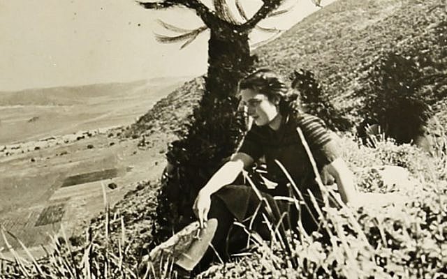 From the Hannah Senesh Collection, at the National Library of Israel.
