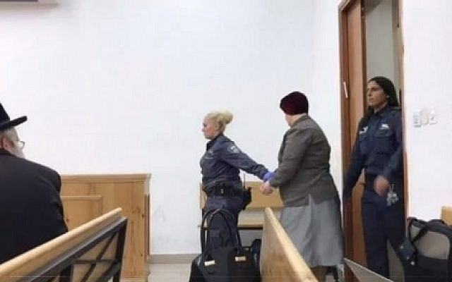 Malka Leifer entering a courtroom (October 2019 - via Jewish News)