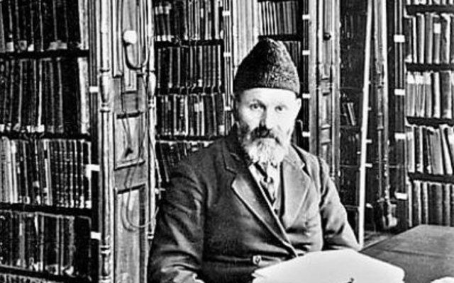 Hayim-Haykl Lunski, Chief Librarian of the Strashun Library in Vilna (Vilnius, Lithuania). From the Archives of the YIVO Institute for Jewish Research. Hayim-Haykl Lunski, Chief Librarian of the Strashun Library in Vilna (Vilnius, Lithuania). From the Archives of the YIVO Institute for Jewish Research.