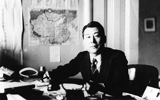 Chiune Sugihara (Photo: Wikicommons)